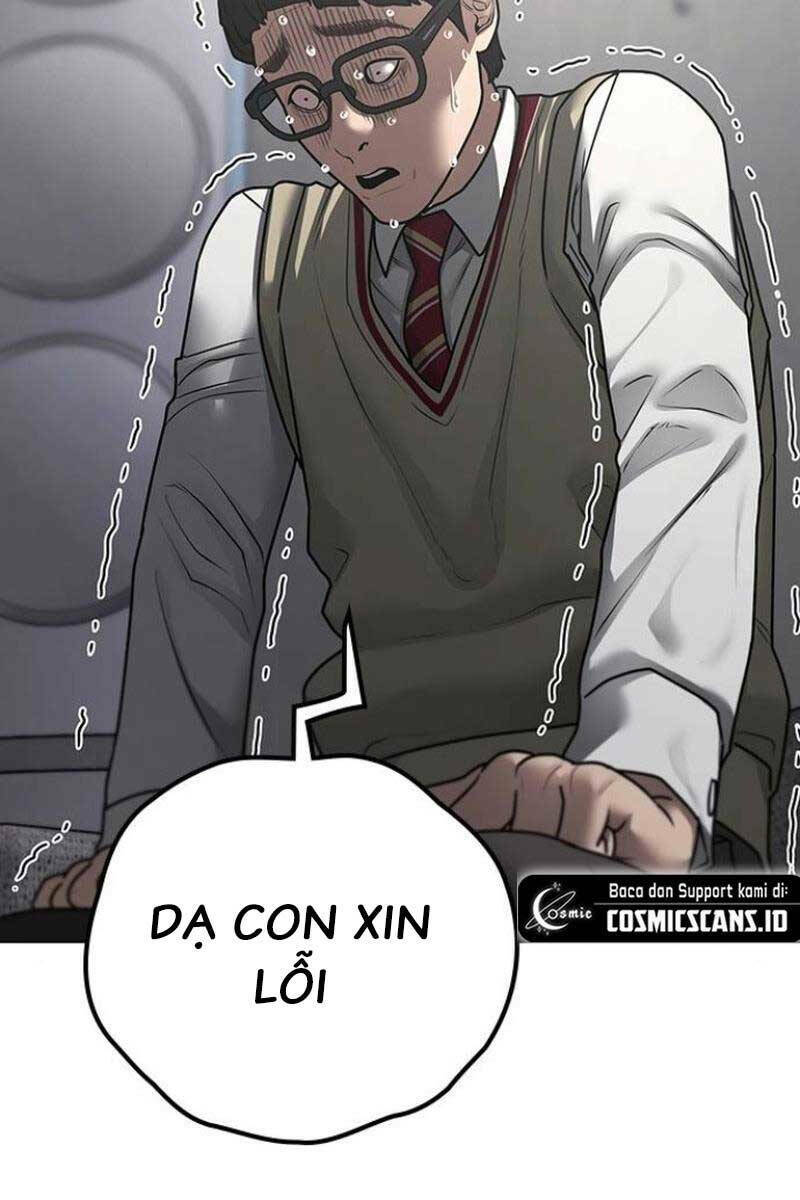 Chapter 88.5
