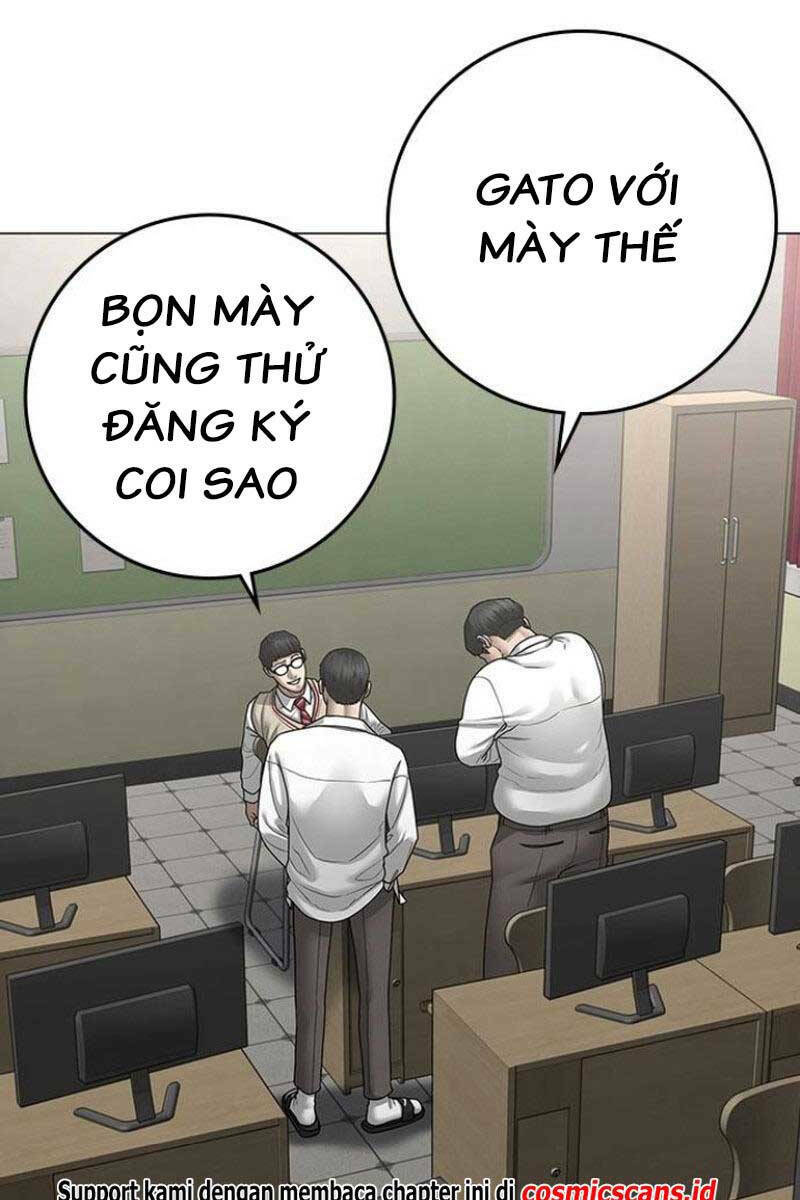 Chapter 88.5