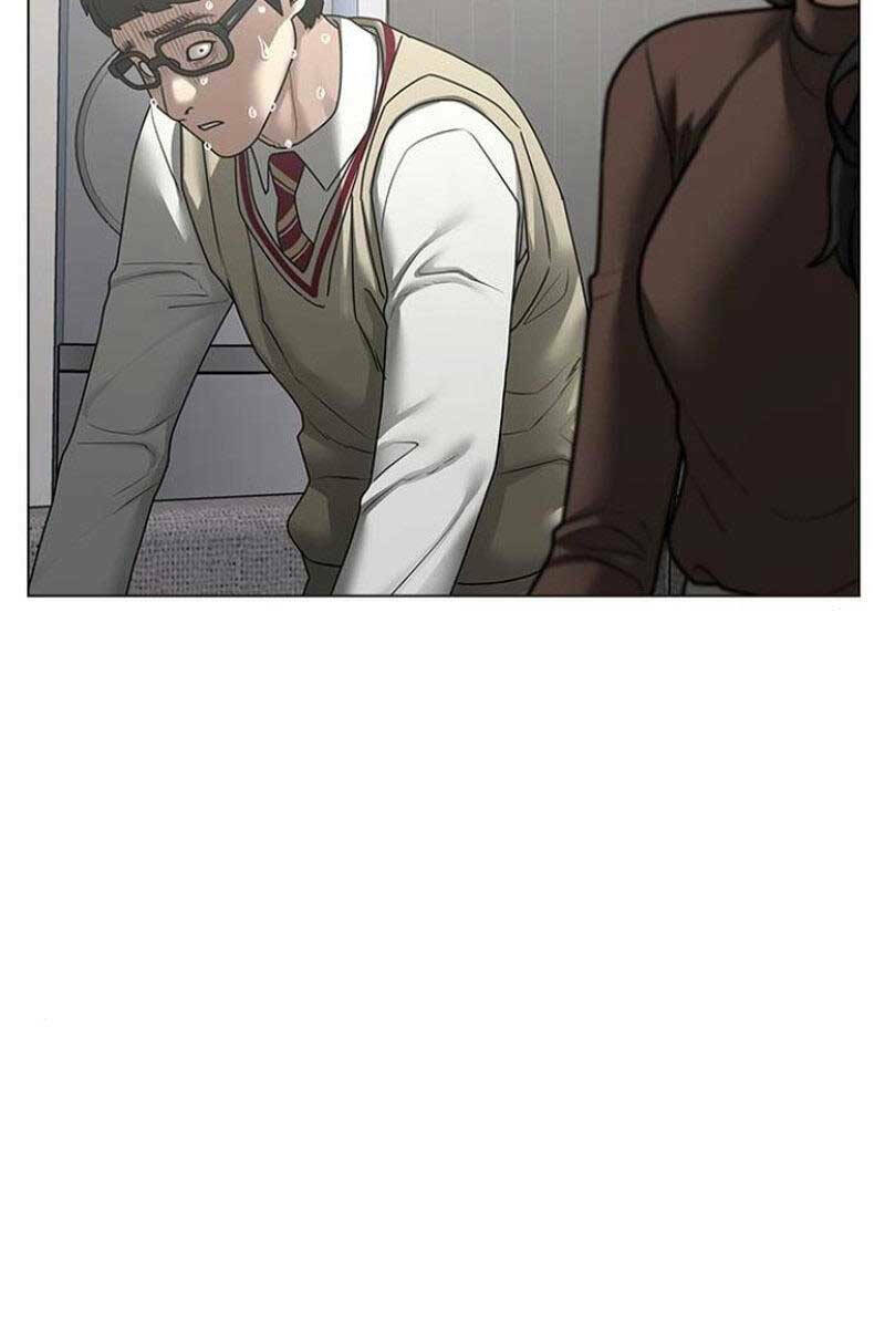 Chapter 88.5