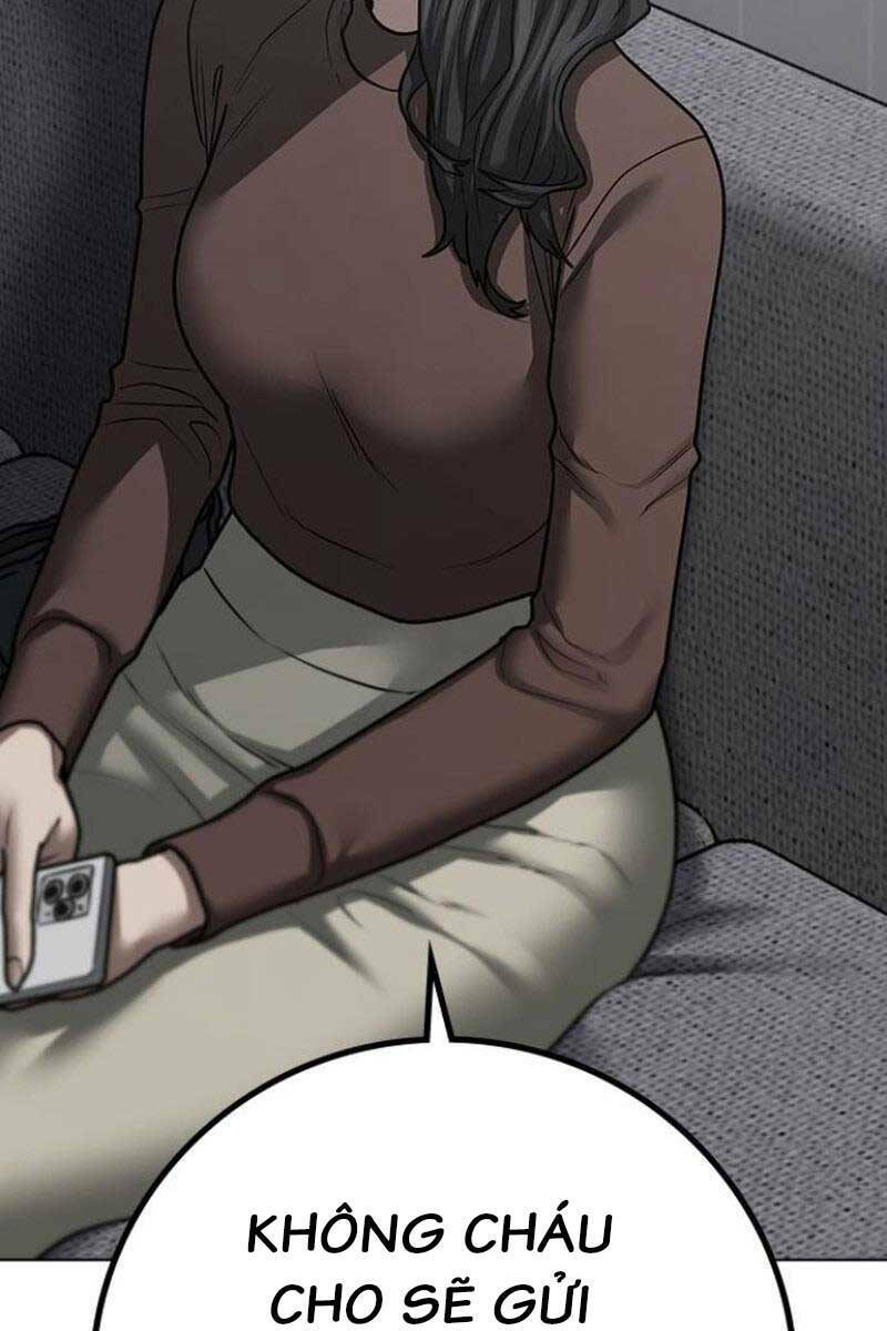 Chapter 88.5