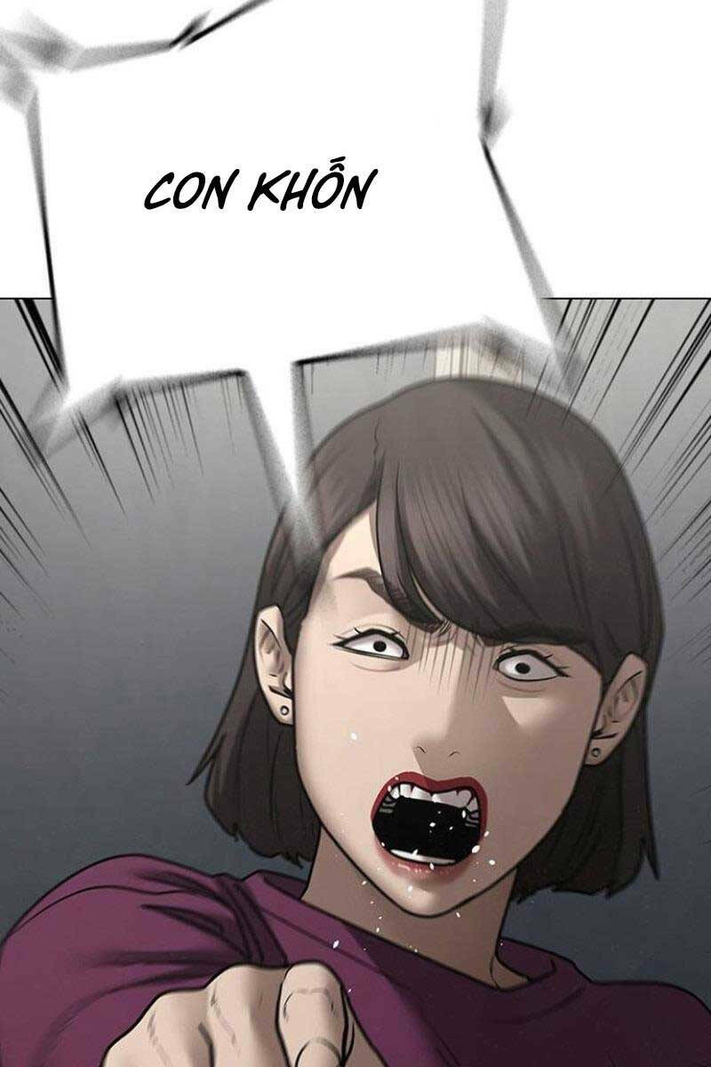 Chapter 88.5