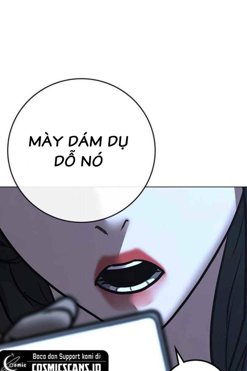Chapter 88.5