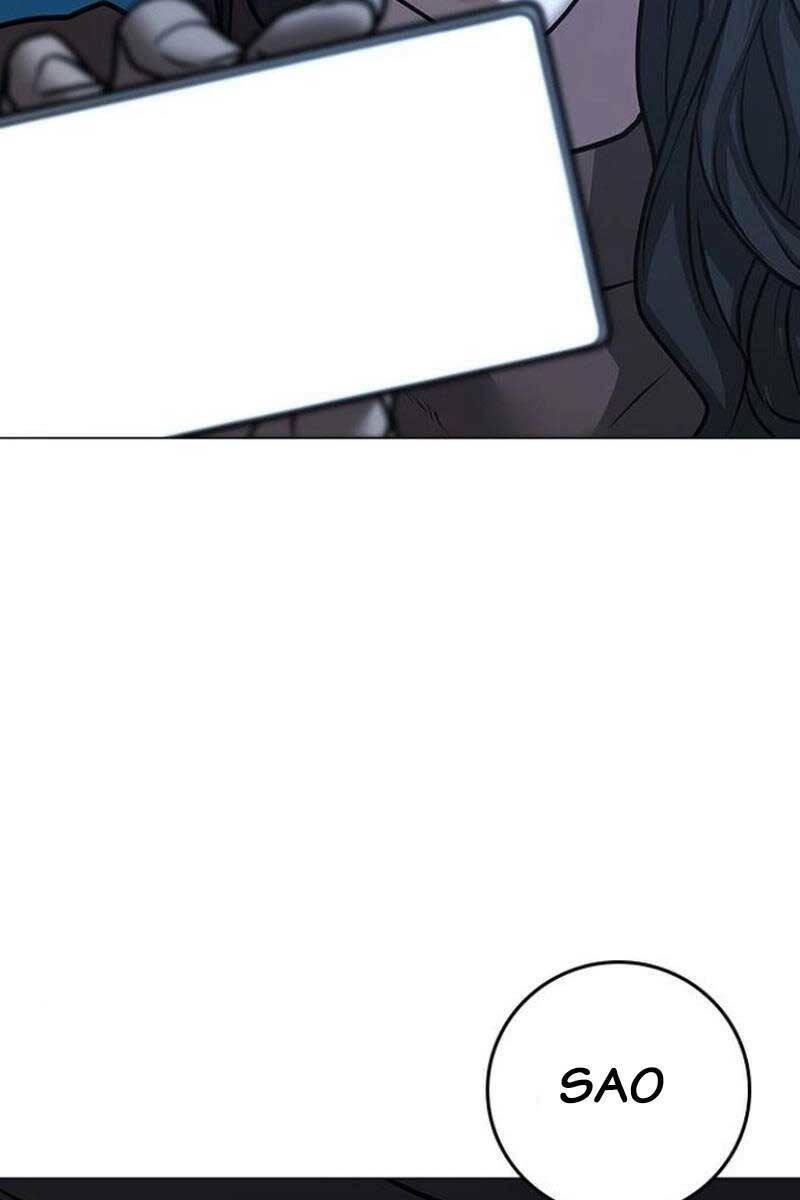 Chapter 88.5