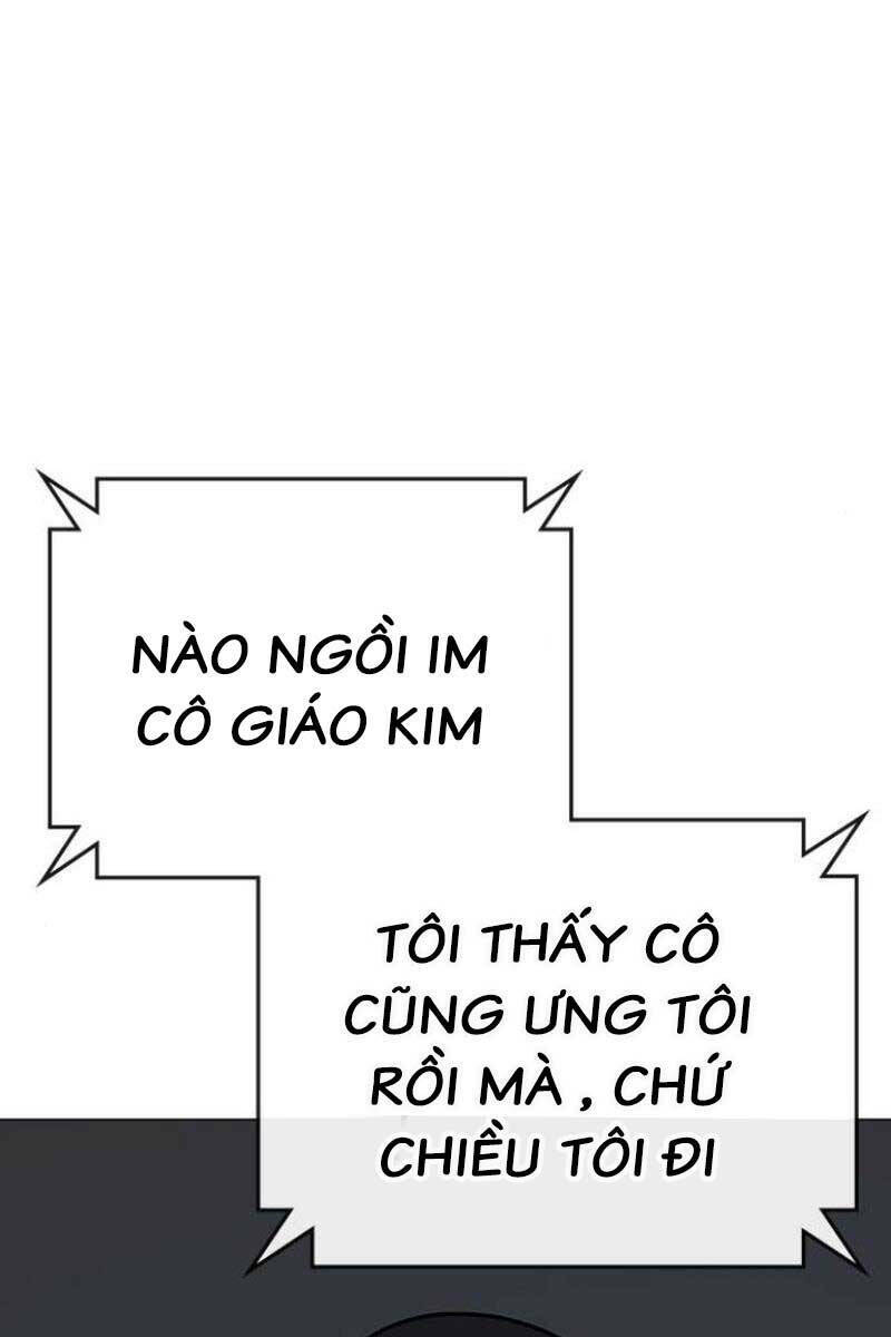 Chapter 88.5