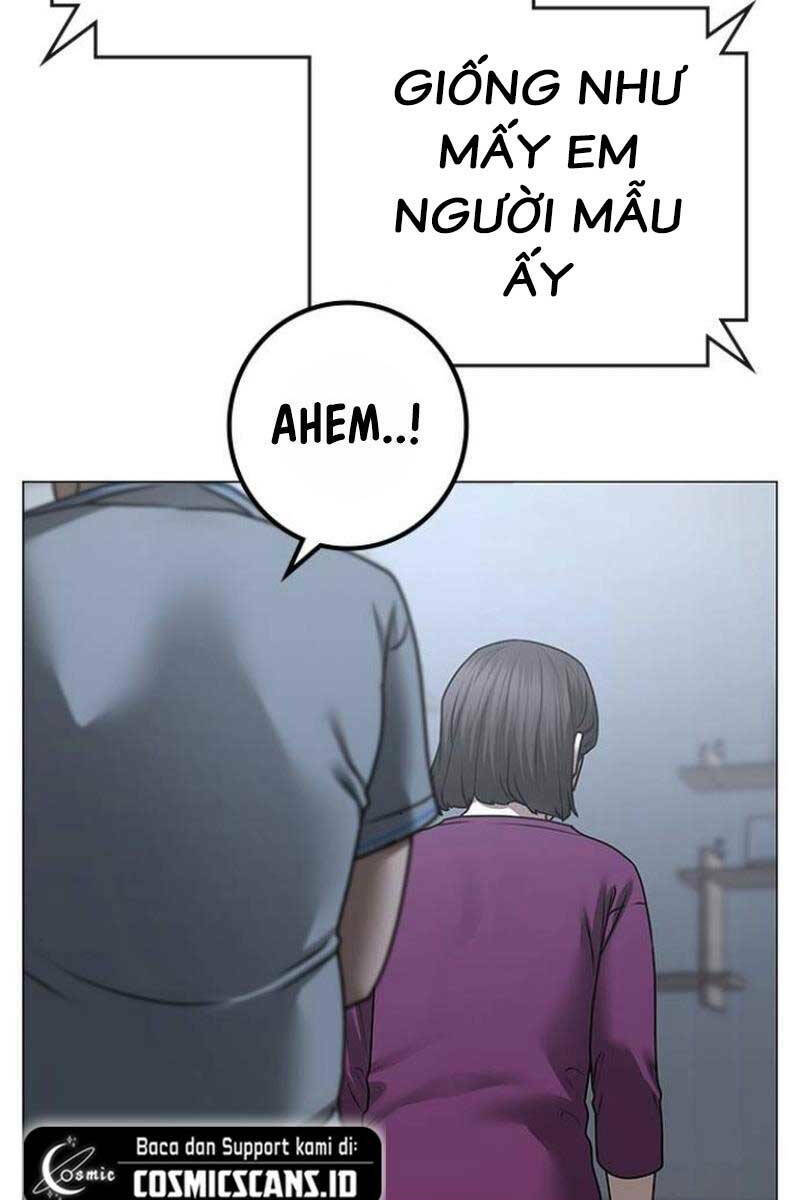 Chapter 88.5