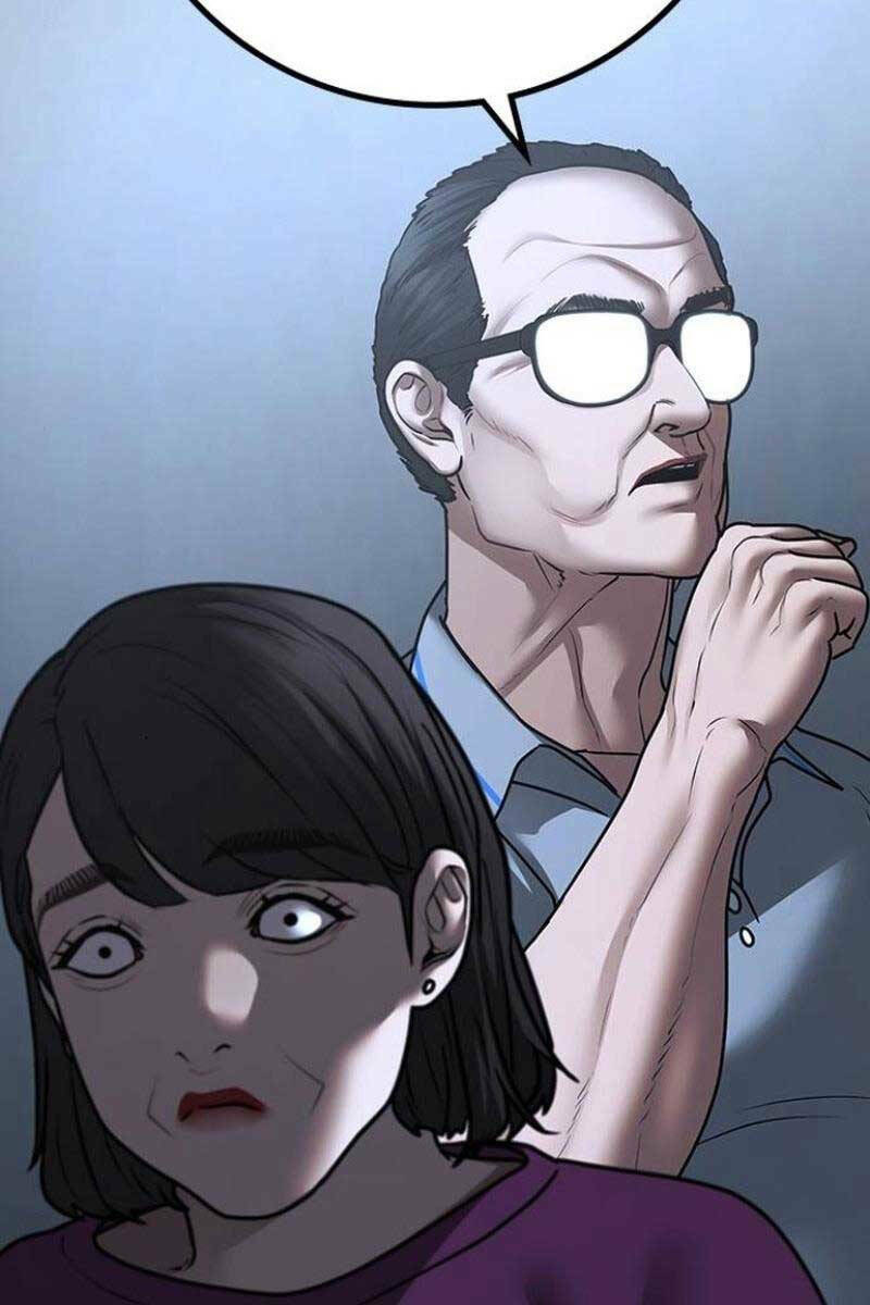Chapter 88.5