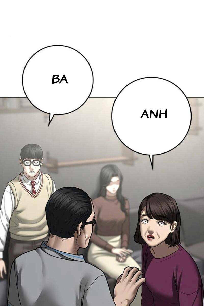 Chapter 88.5