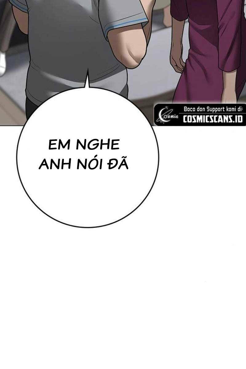 Chapter 88.5