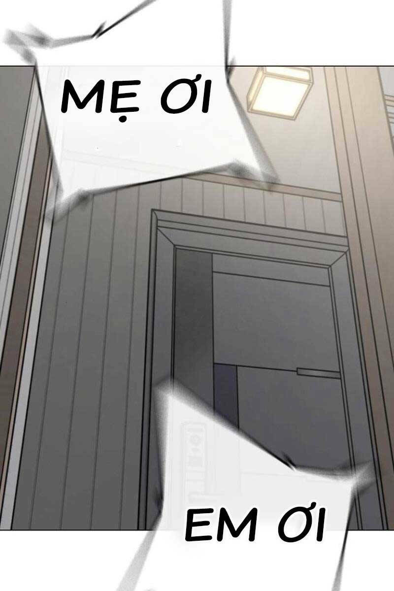 Chapter 88.5