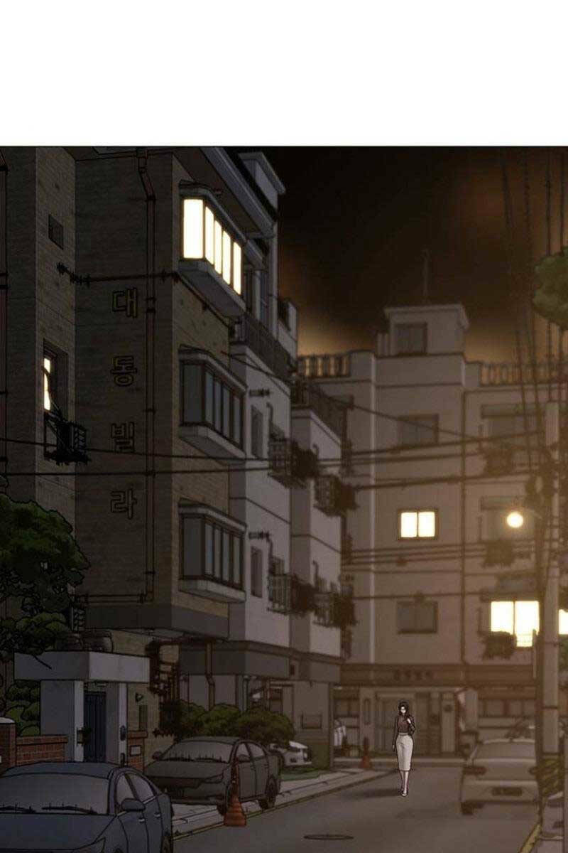 Chapter 88.5