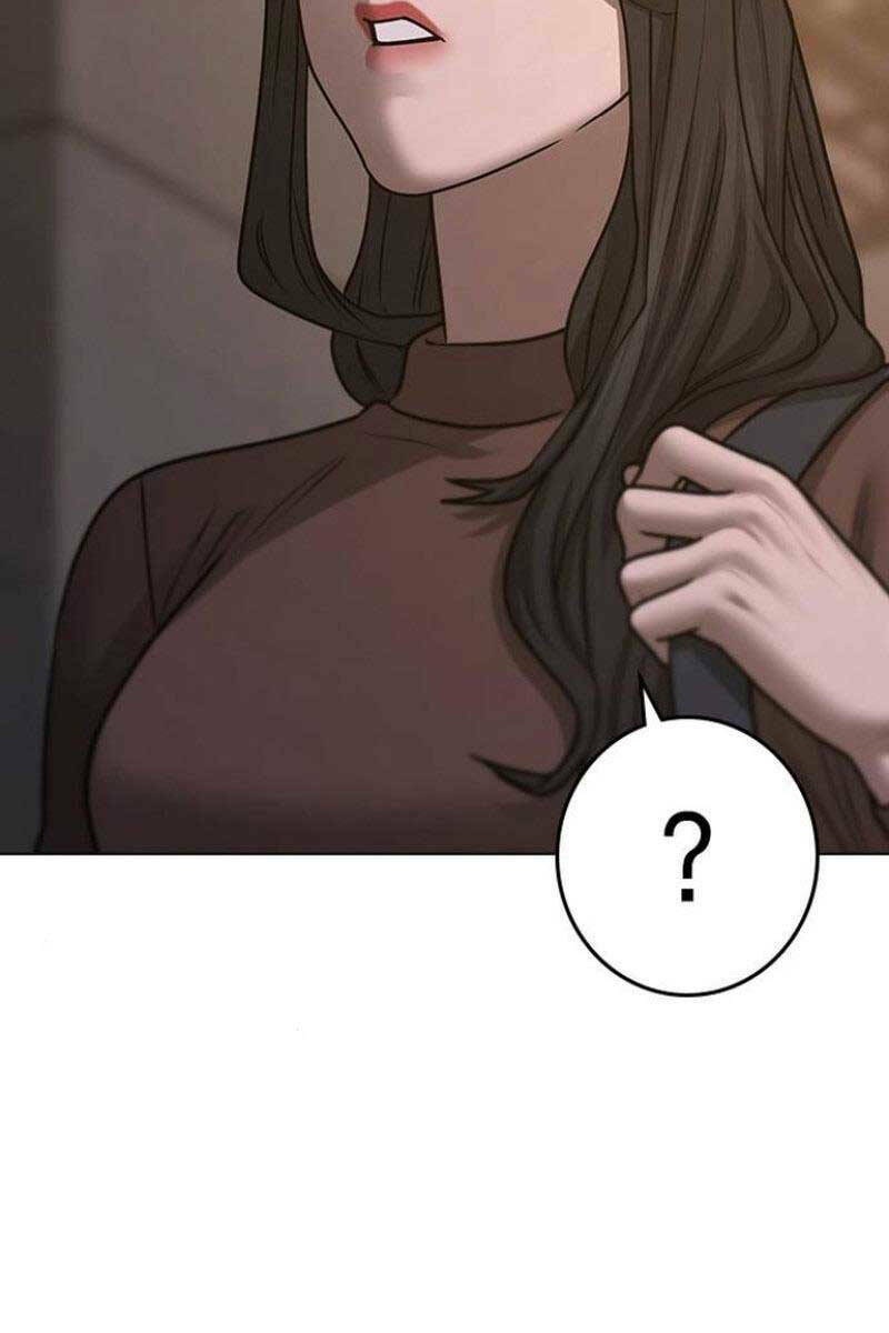 Chapter 88.5