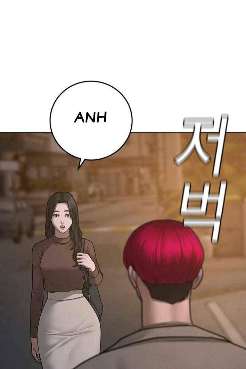 Chapter 88.5
