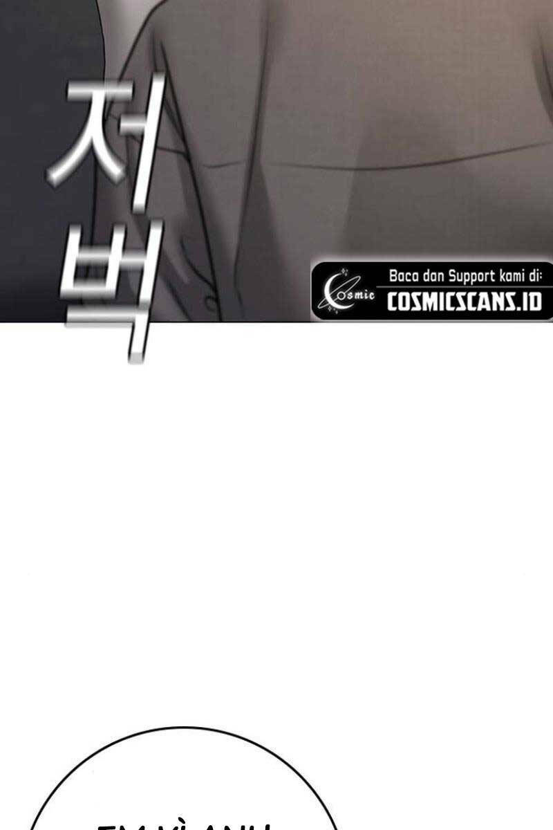 Chapter 88.5