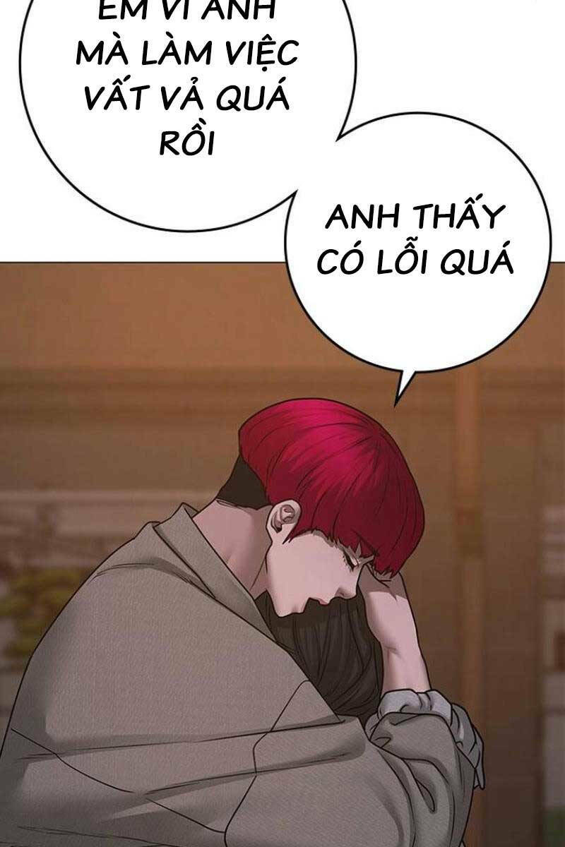 Chapter 88.5