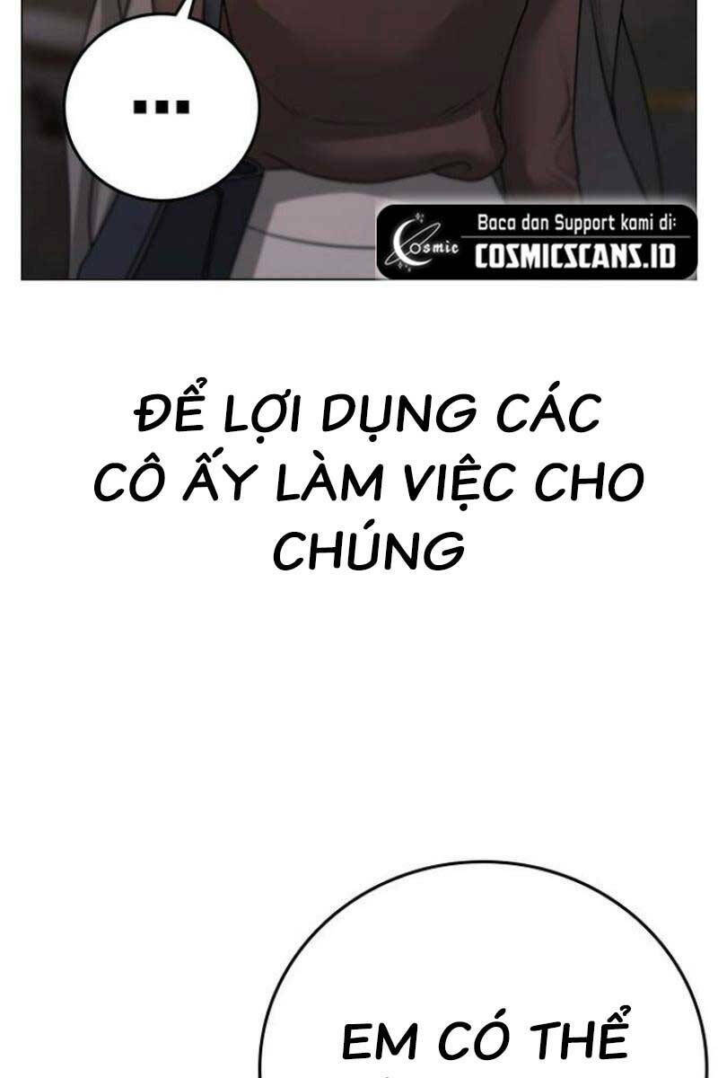 Chapter 88.5