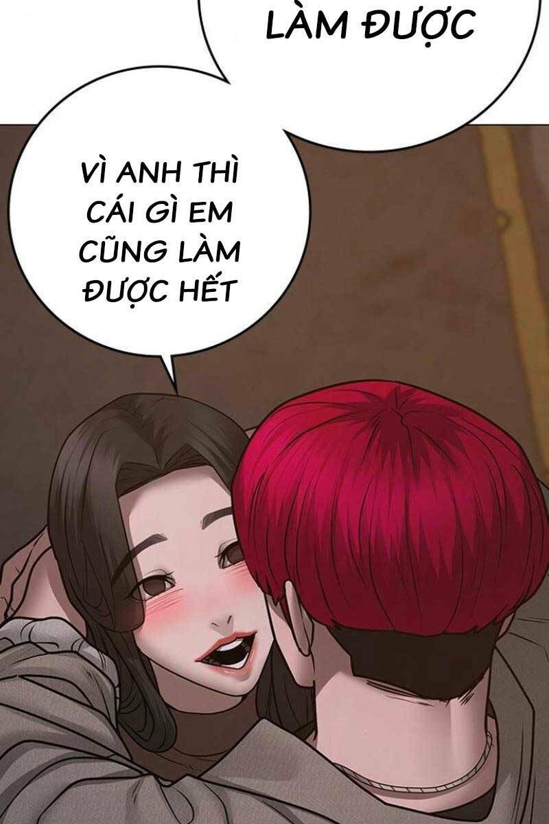 Chapter 88.5