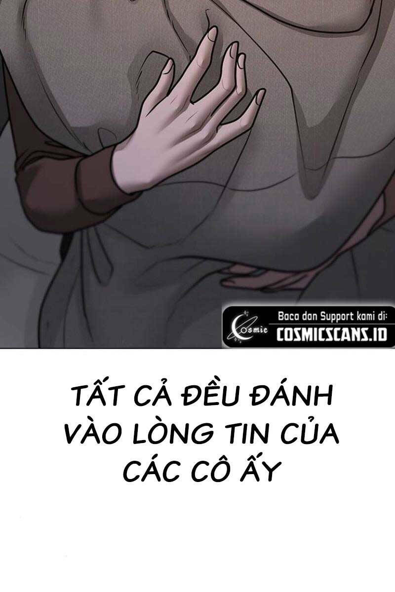 Chapter 88.5