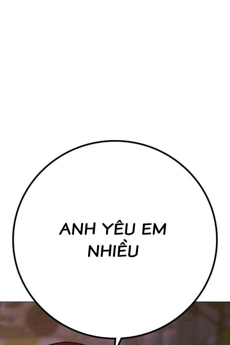 Chapter 88.5