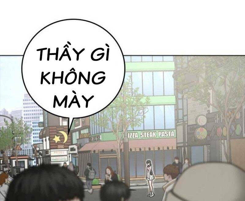 Chapter 88.5
