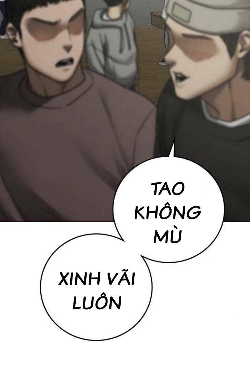 Chapter 88.5
