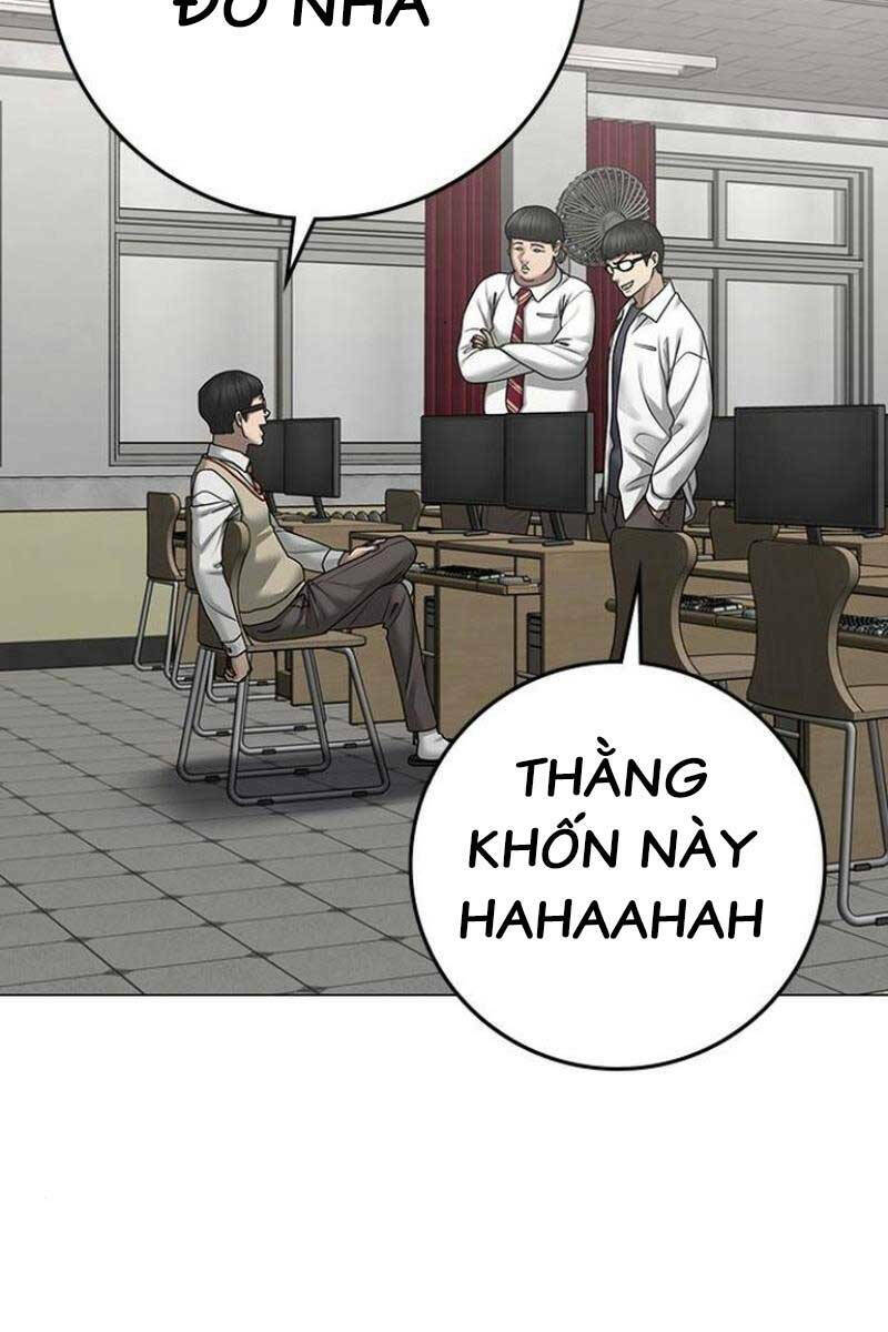 Chapter 88.5
