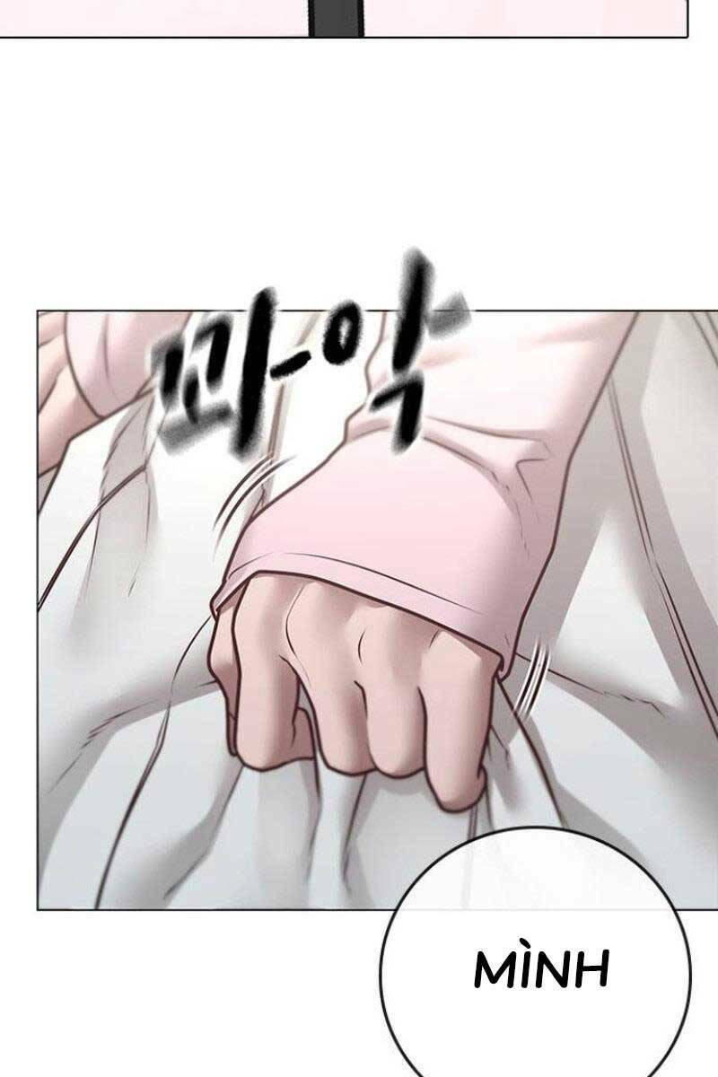 Chapter 88.5