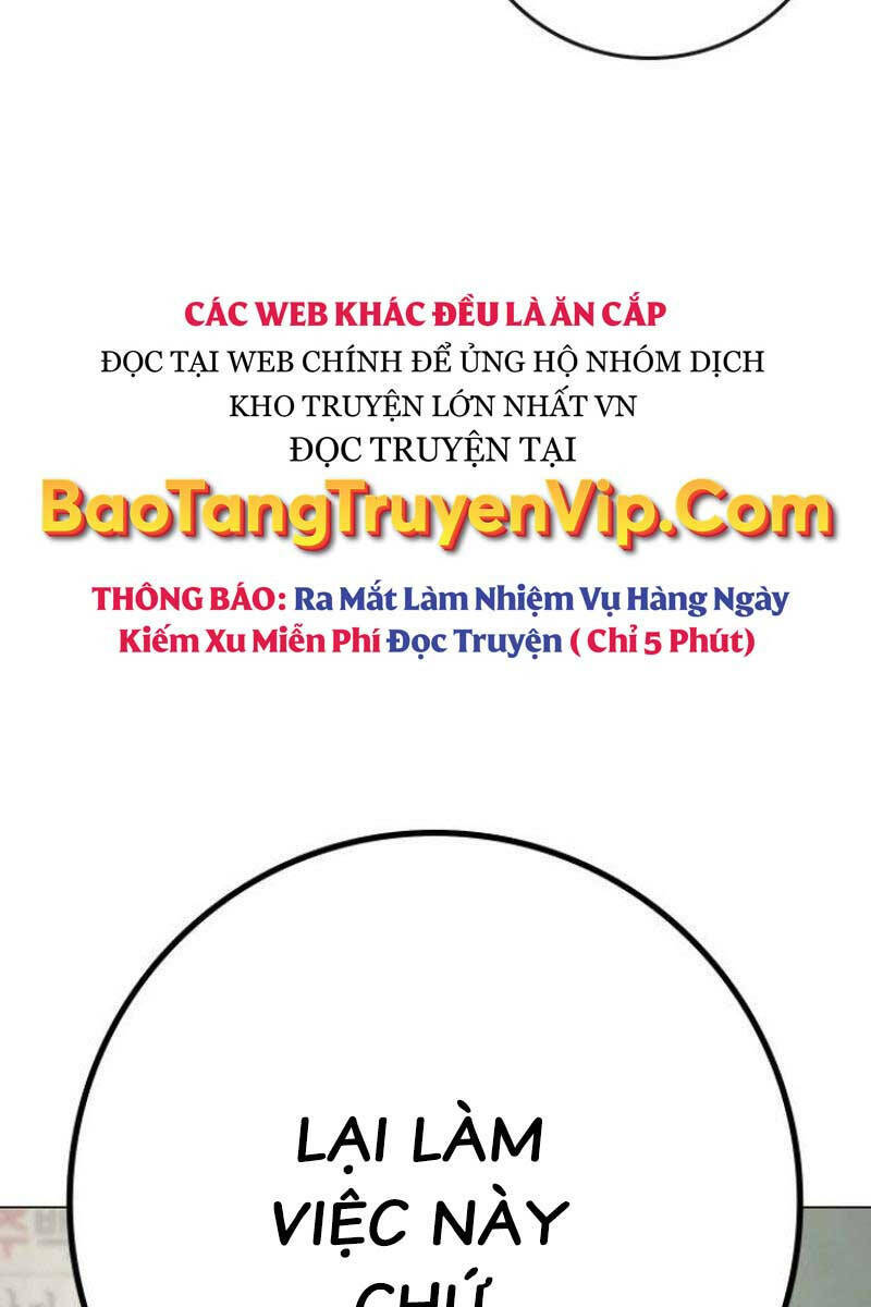 Chapter 88.5
