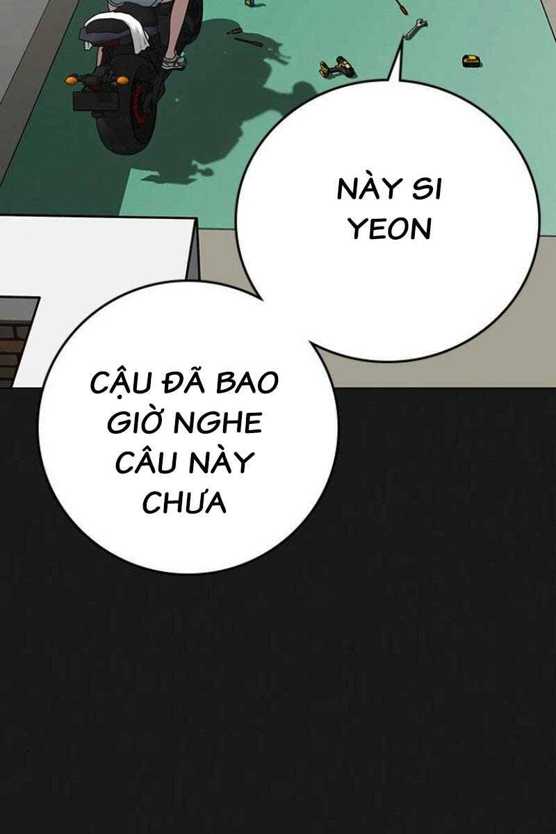 Chapter 88.5
