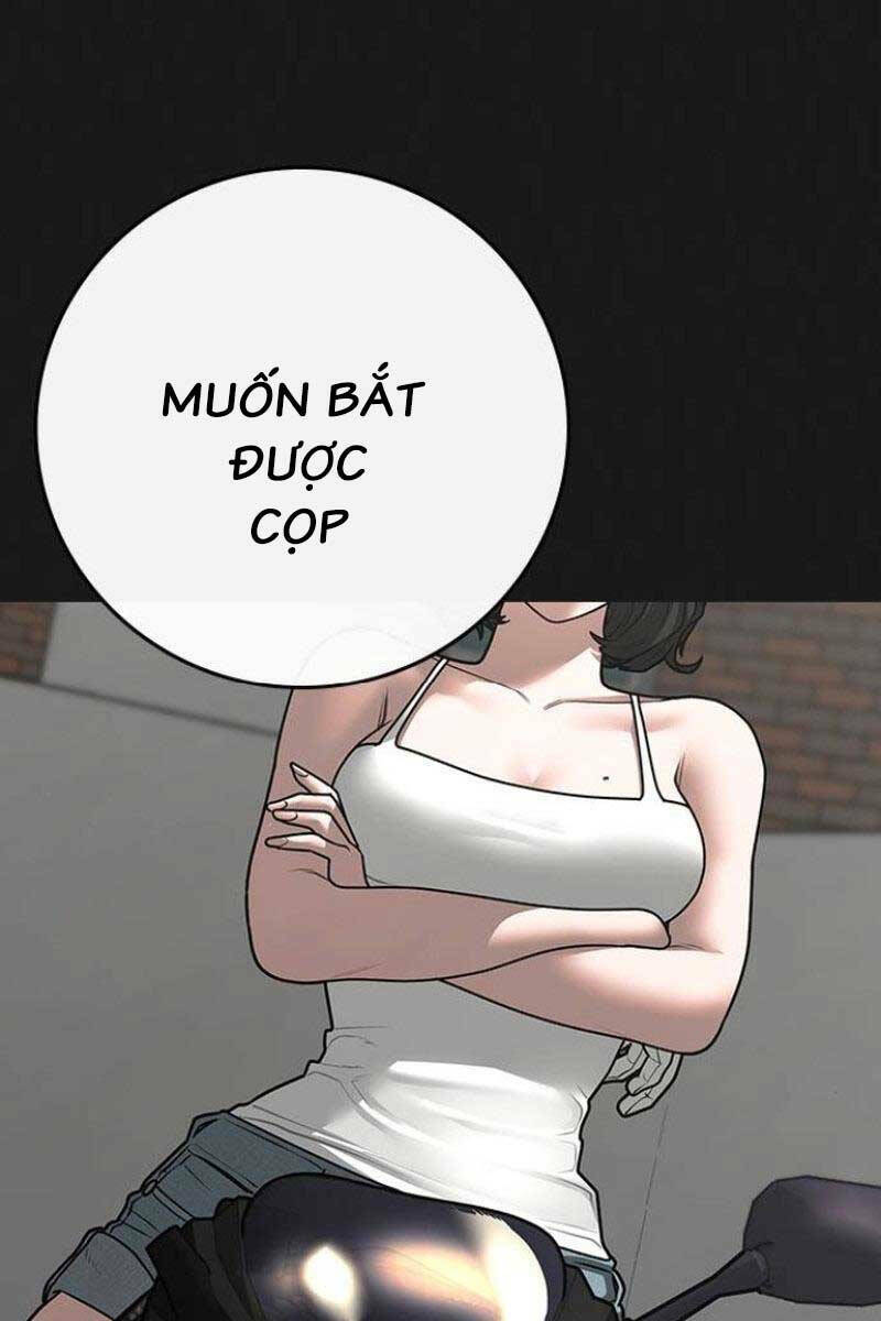Chapter 88.5