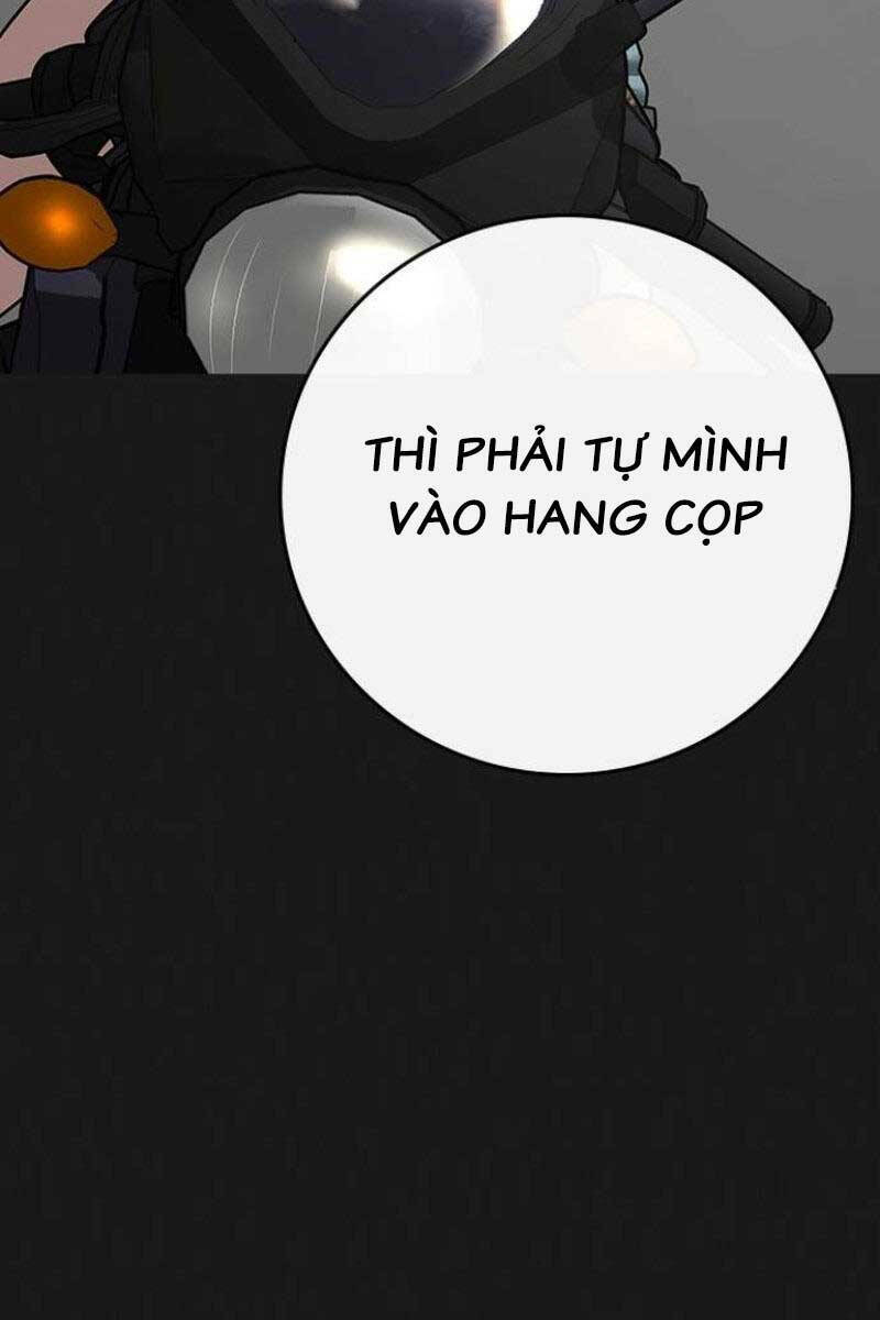 Chapter 88.5