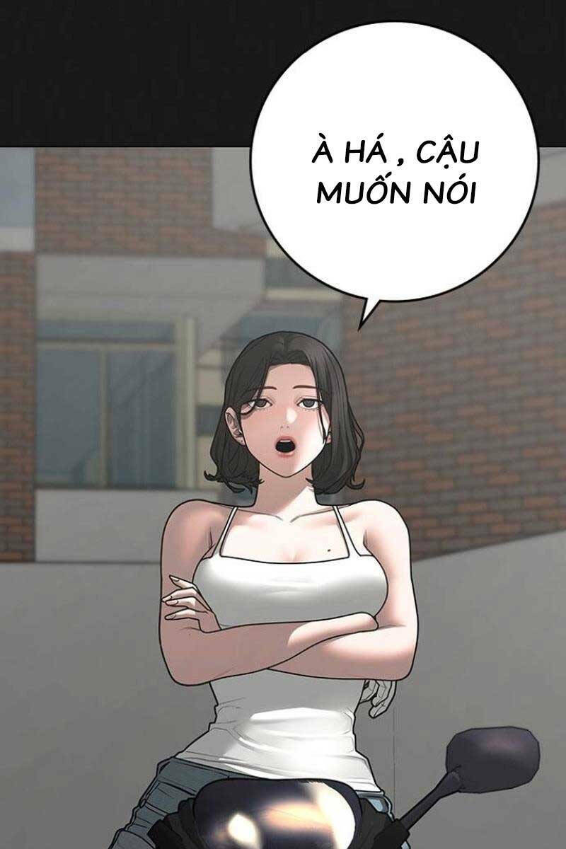 Chapter 88.5