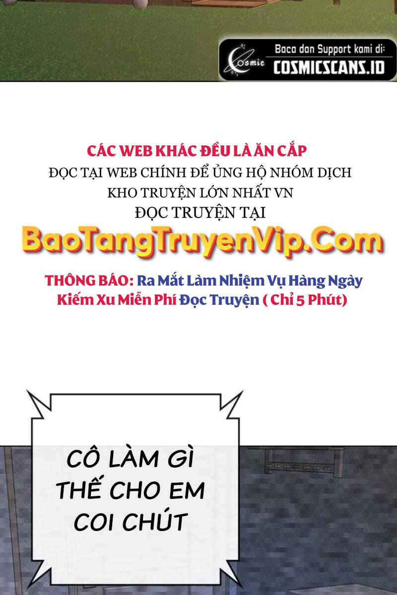 Chapter 88.5