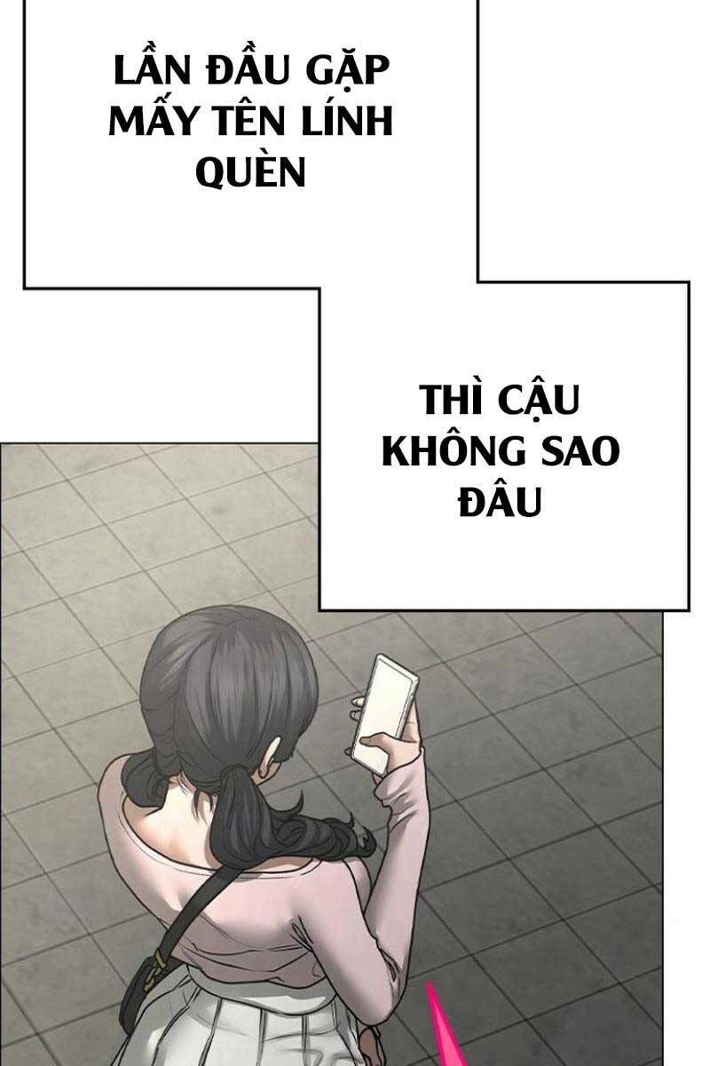 Chapter 88.5