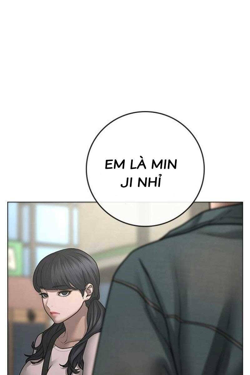Chapter 88.5
