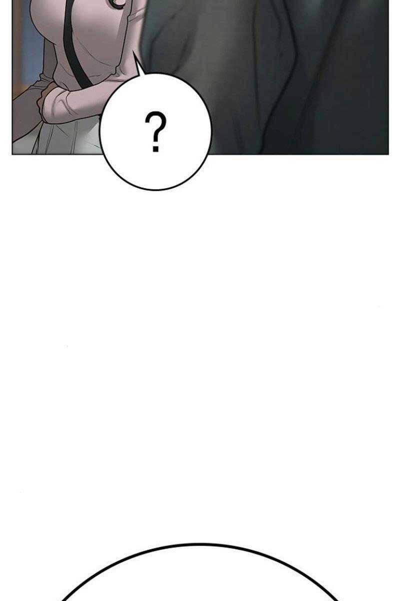 Chapter 88.5