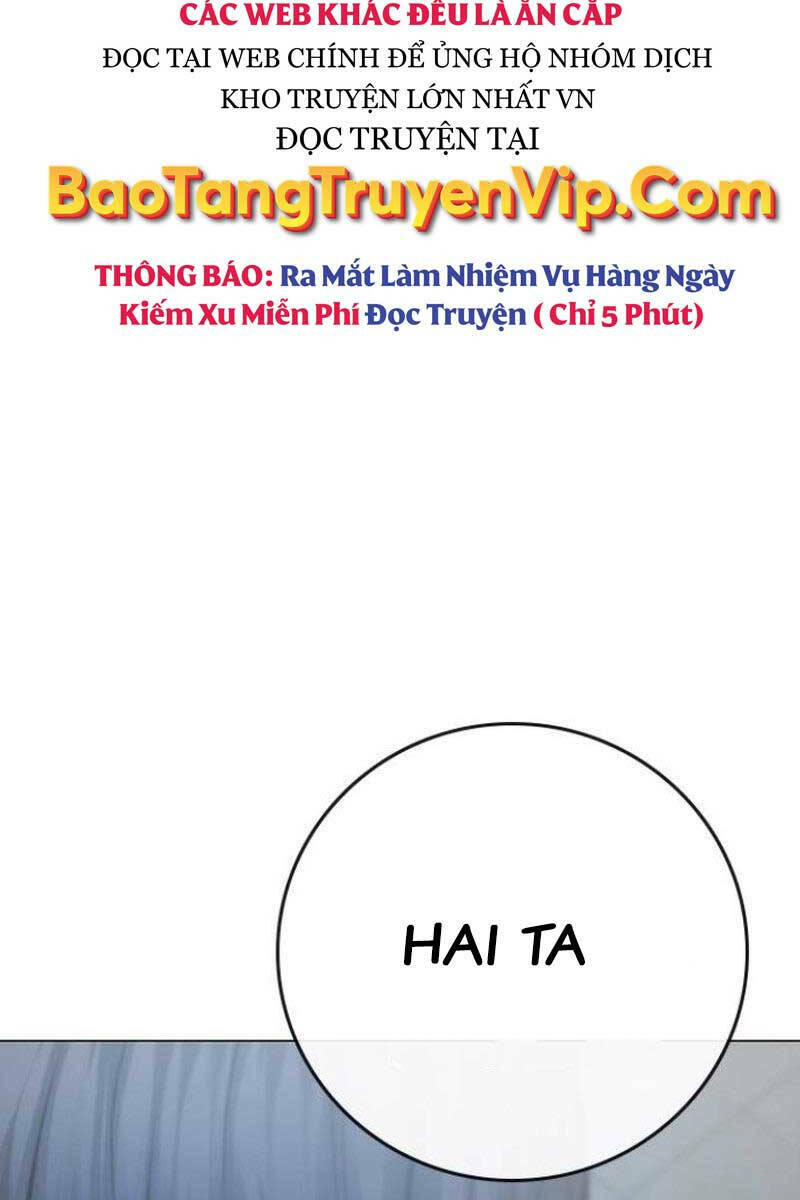 Chapter 88.5