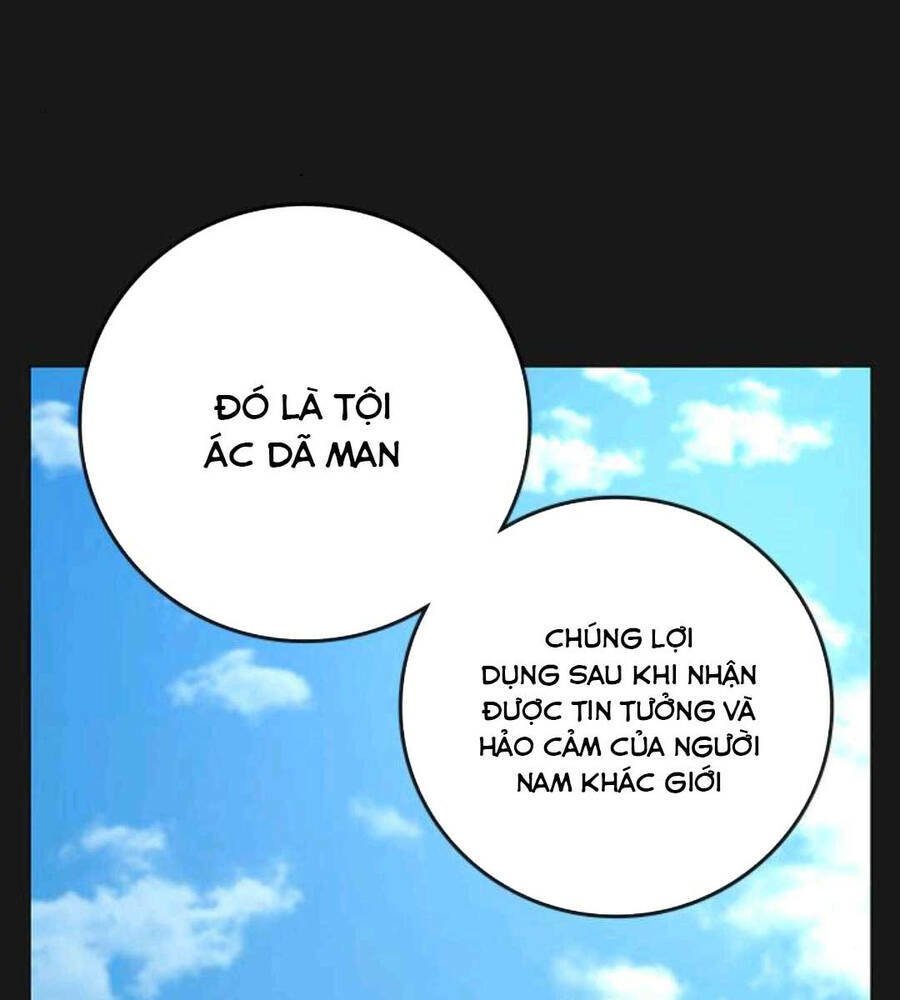 Chapter 89