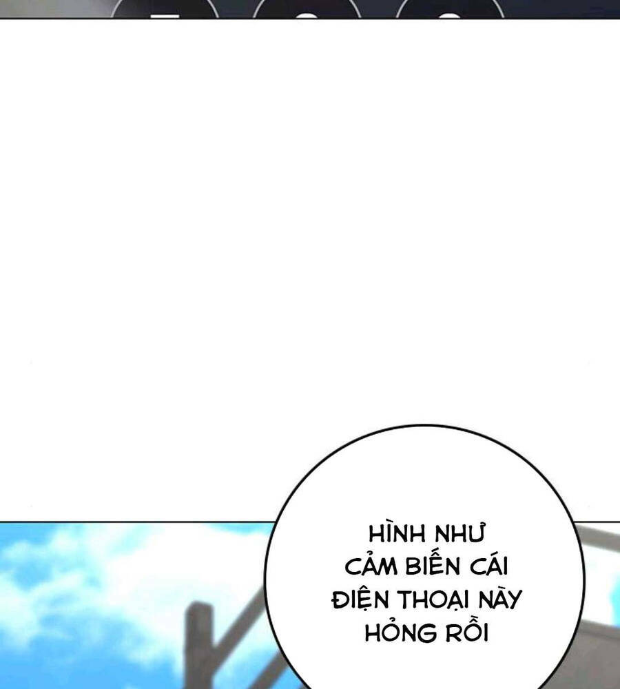 Chapter 89