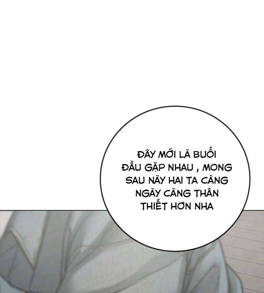 Chapter 89