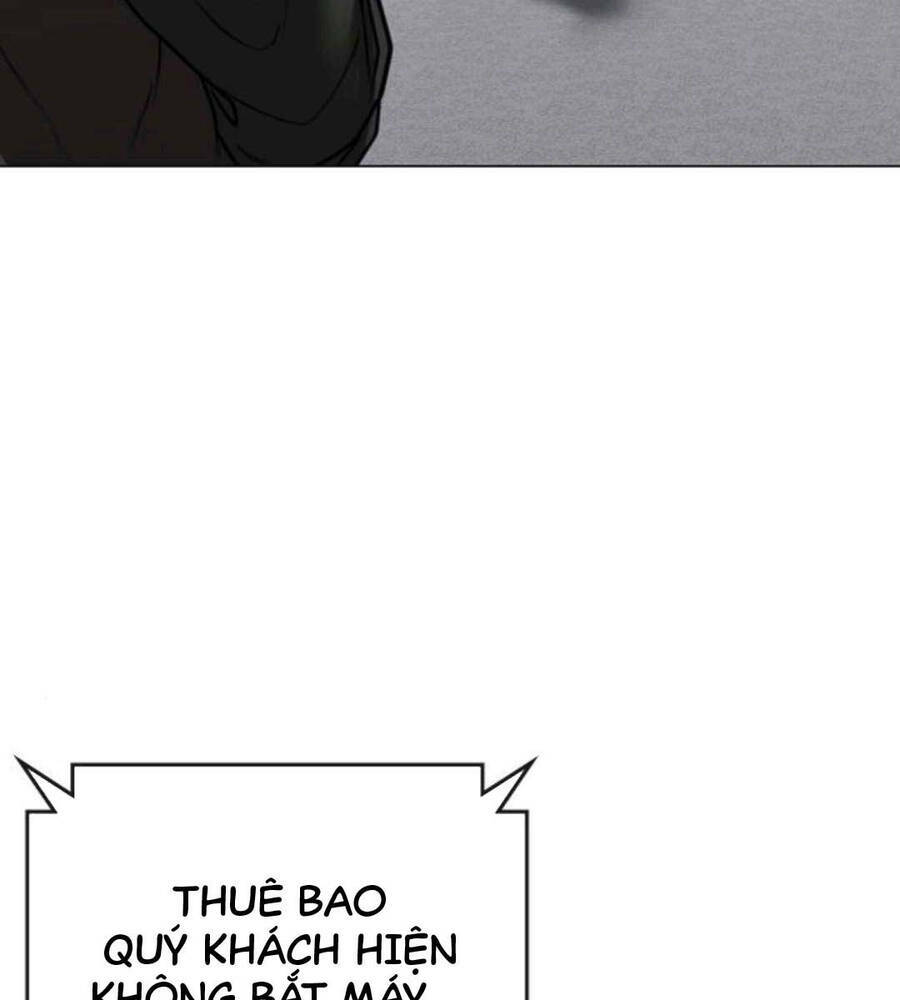 Chapter 89