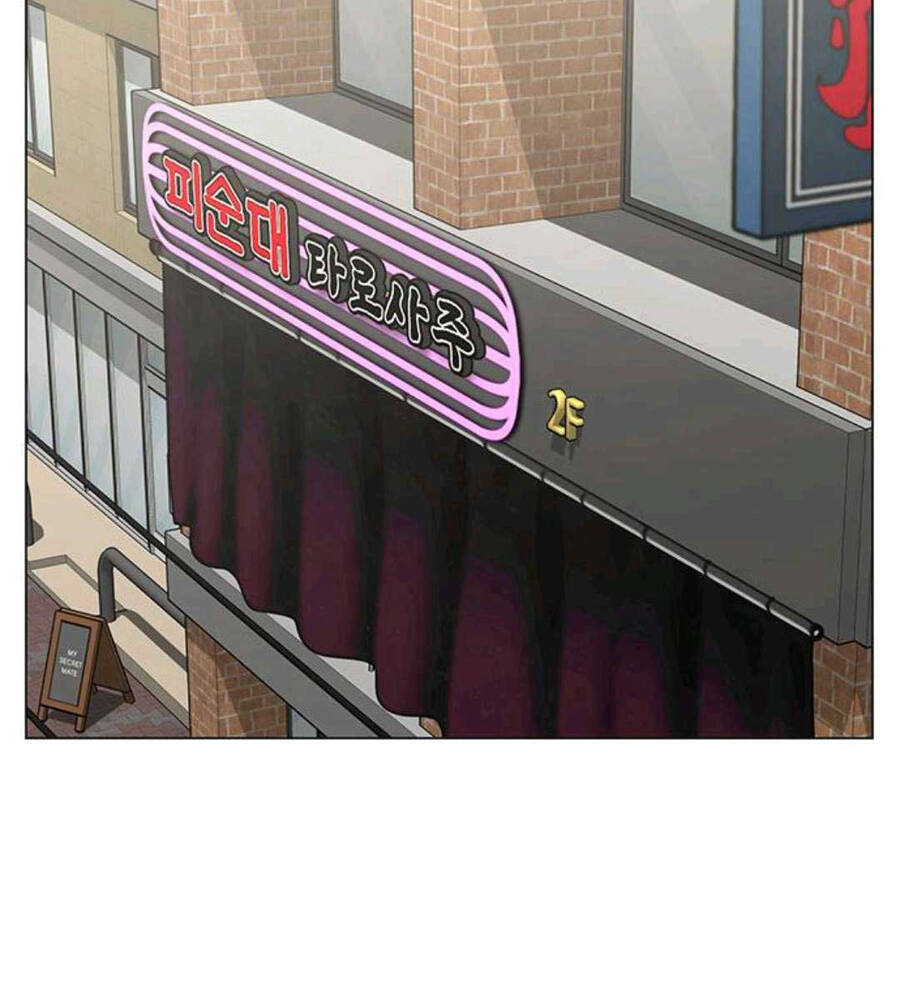 Chapter 89