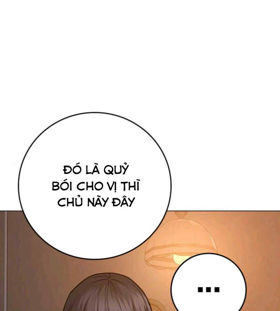 Chapter 89