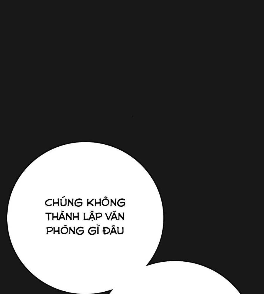 Chapter 89