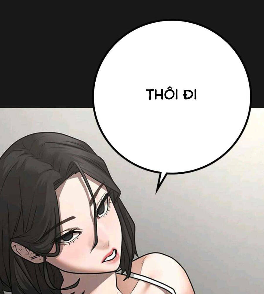 Chapter 89