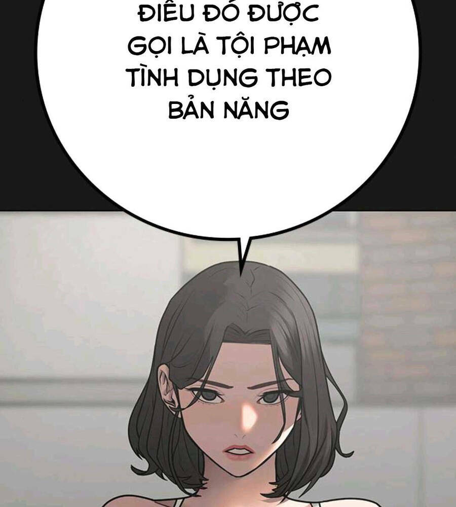Chapter 89