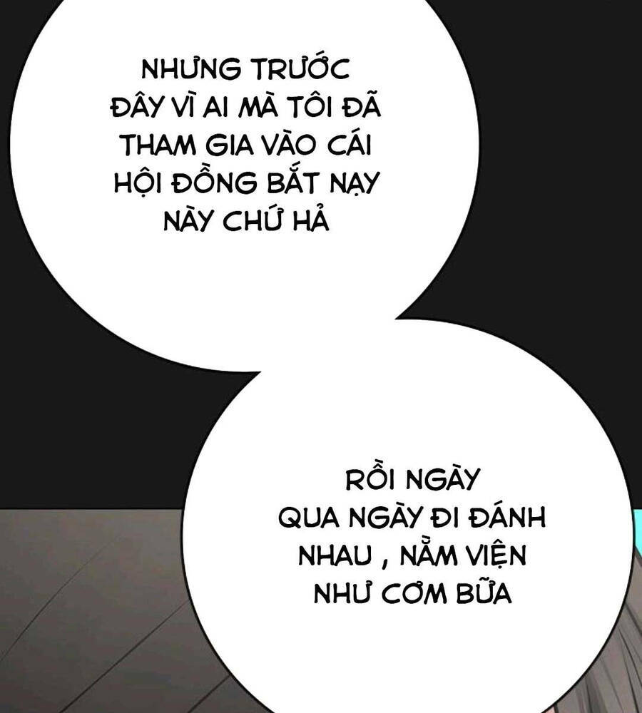Chapter 89