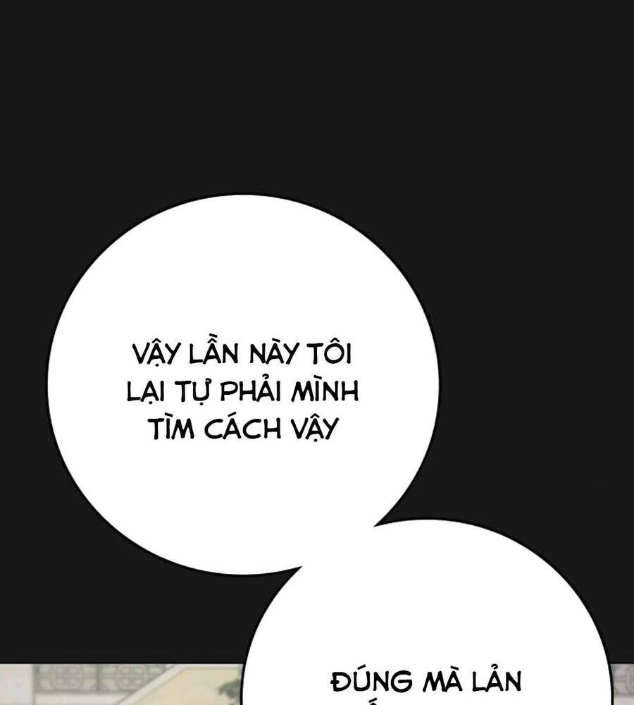 Chapter 89
