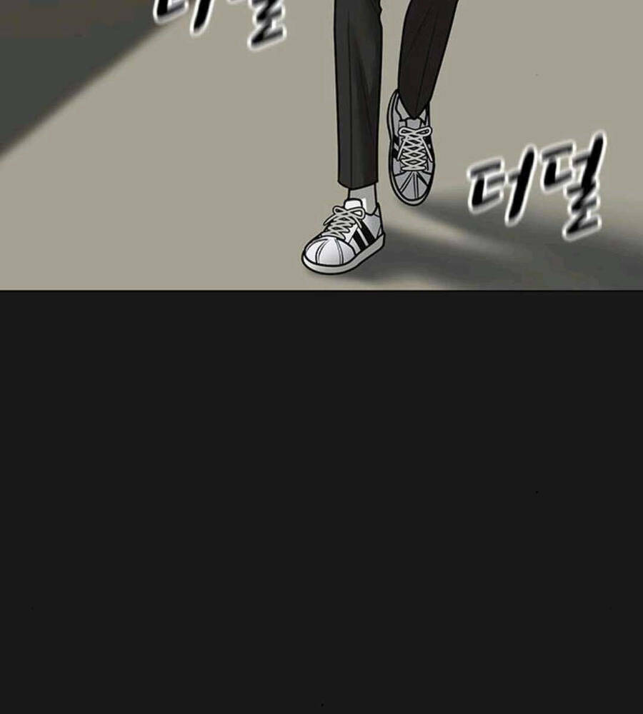 Chapter 89