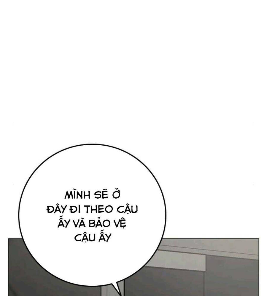 Chapter 89