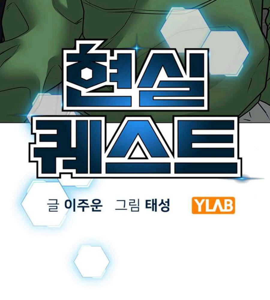 Chapter 89